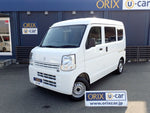 EVERY van 4WD