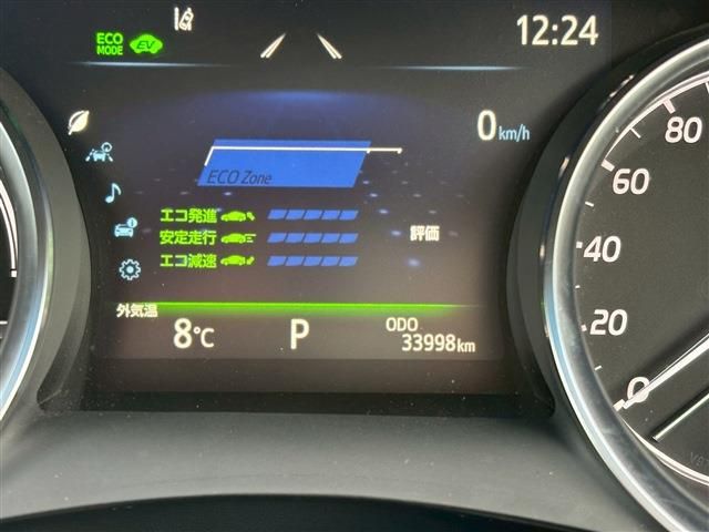 CAMRY HYBRID