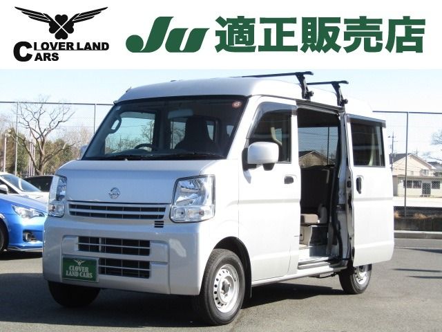 NV100 CLIPPER