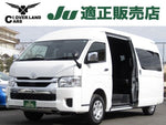 HIACE wagon 4WD