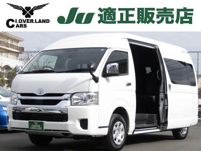 HIACE wagon 4WD