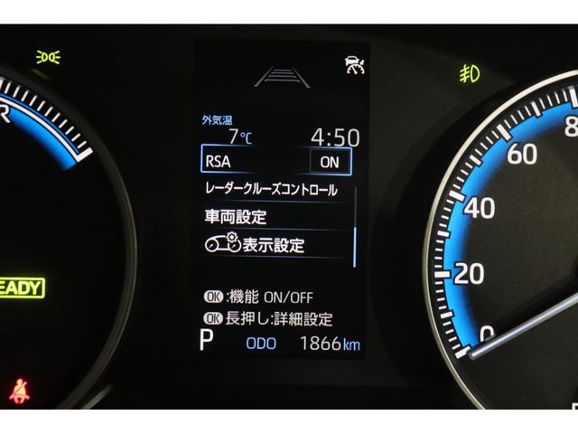 NOAH HYBRID