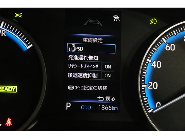 NOAH HYBRID