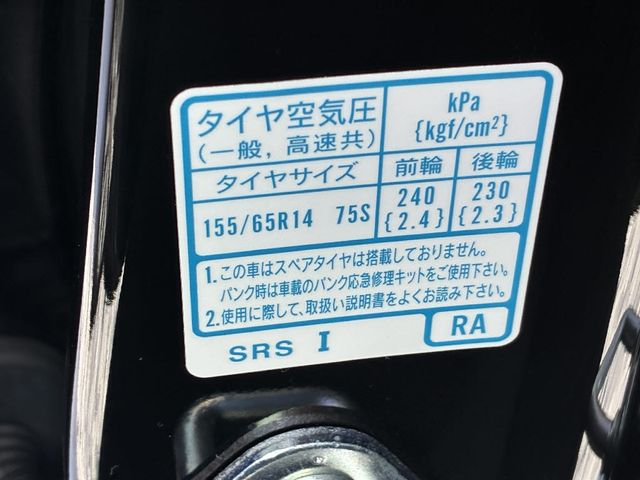 N-WGN CUSTOM