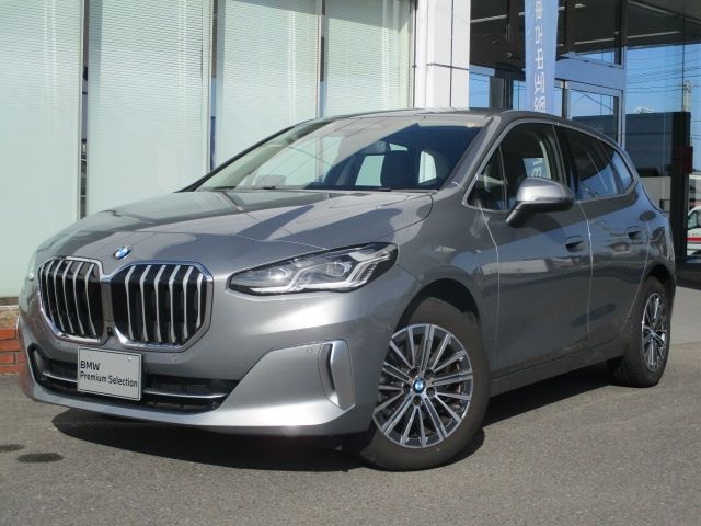 BMW 2 Series Active Tourer