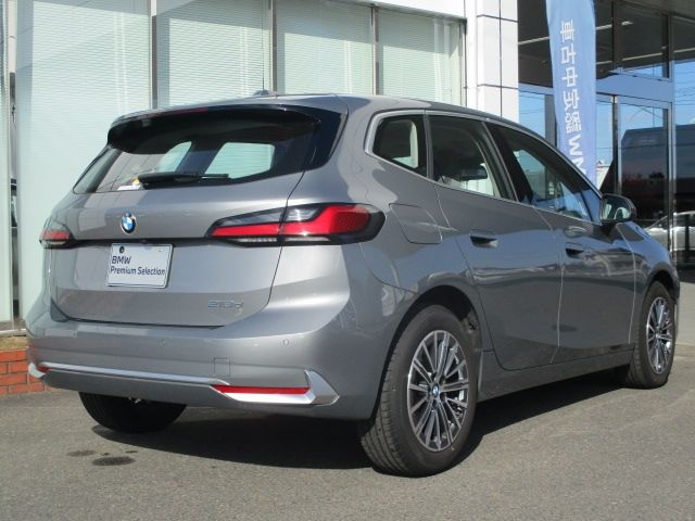 BMW 2 Series Active Tourer