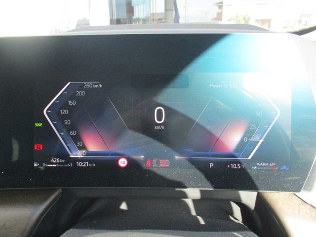 BMW 2 Series Active Tourer