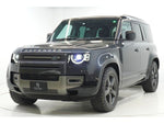 ROVER DEFENDER