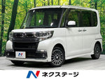 TANTO CUSTOM 4WD