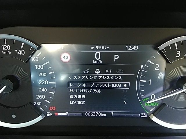 ROVER DISCOVERY SPORTS