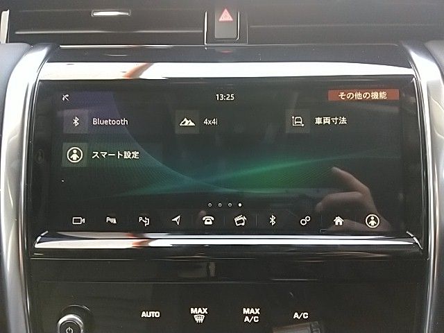 ROVER DISCOVERY SPORTS