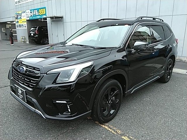 FORESTER