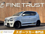 ALTO WORKS
