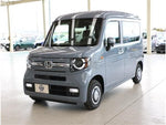 N-VAN