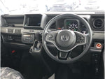 N-VAN