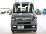 N-VAN