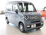 N-VAN