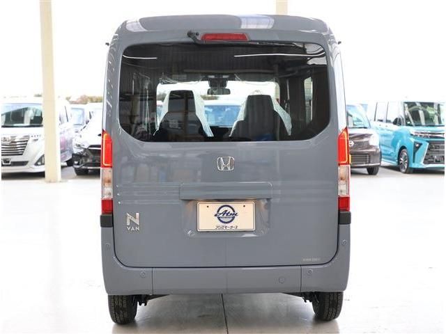 N-VAN