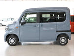 N-VAN