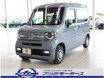 N-VAN