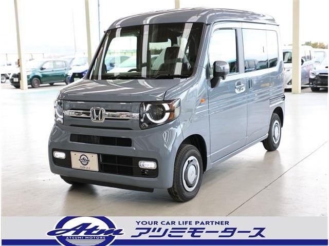 N-VAN