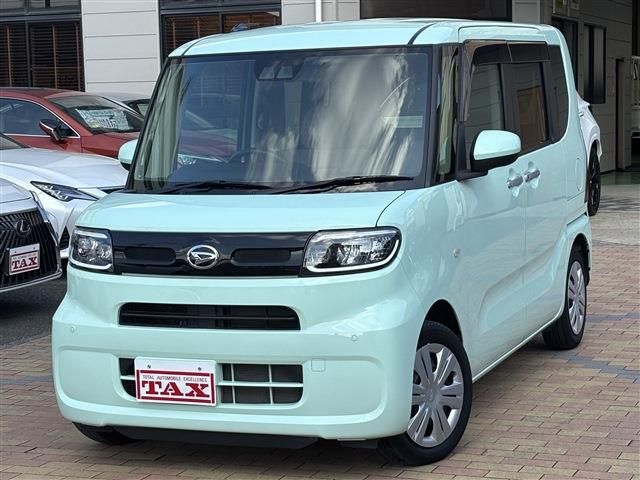 TANTO