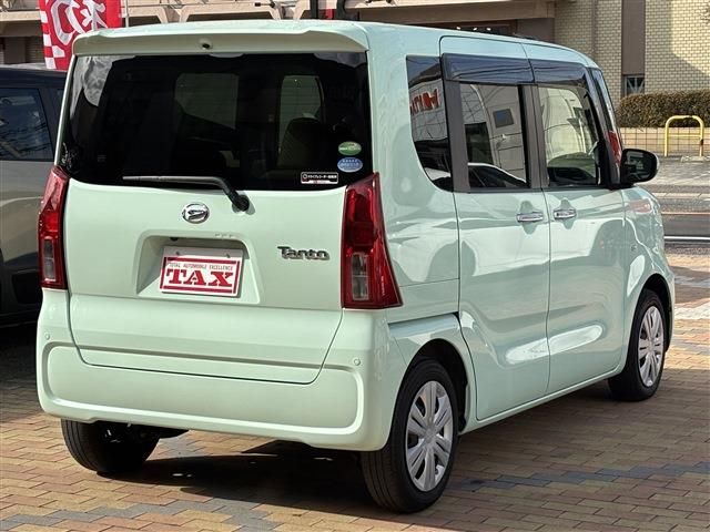 TANTO