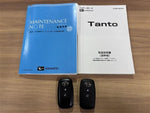 TANTO