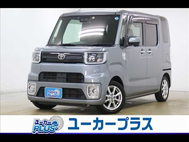 PIXIS MEGA