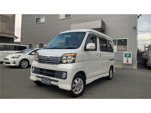 ATRAI wagon