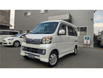 ATRAI wagon