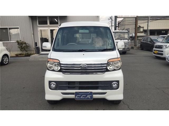 ATRAI wagon