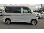 ATRAI wagon