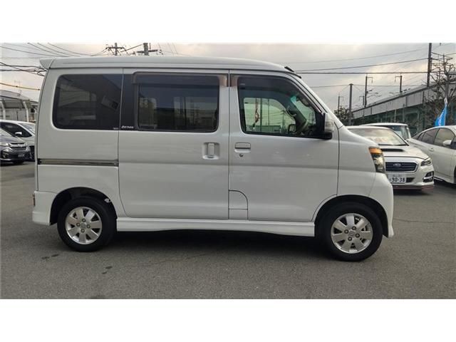 ATRAI wagon