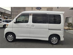ATRAI wagon