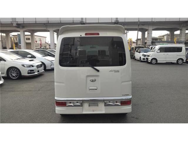 ATRAI wagon