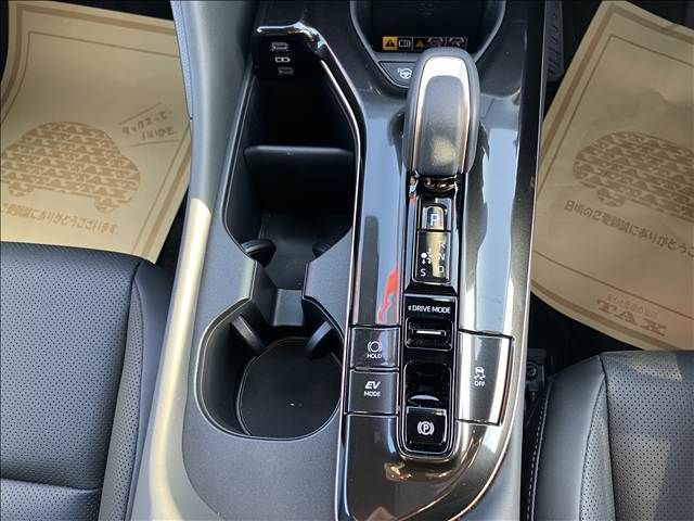 CROWN ESTATE 4WD