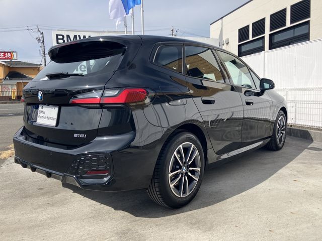 BMW 2series Active Tourer