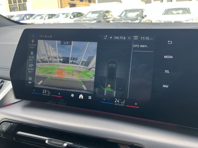 BMW 2series Active Tourer