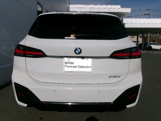 BMW 2series Active Tourer