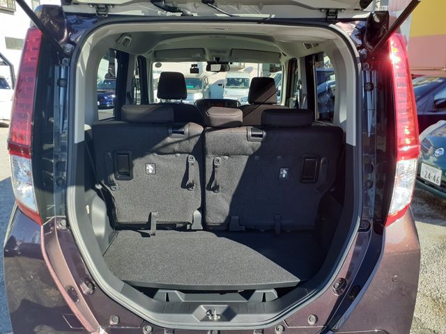 ROOMY