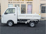 HIJET truck 4WD