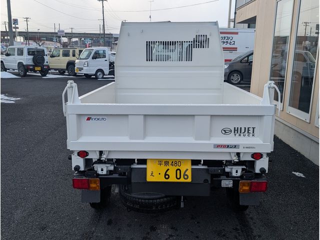 HIJET truck 4WD
