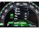 RAV4 PHV