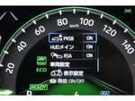 RAV4 PHV
