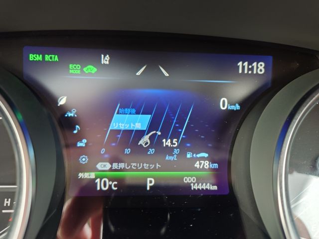 Camry Hybrid