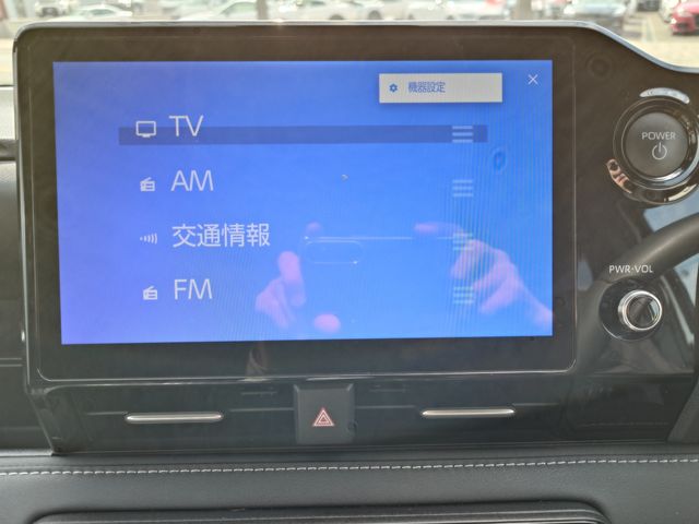 NOAH HYBRID