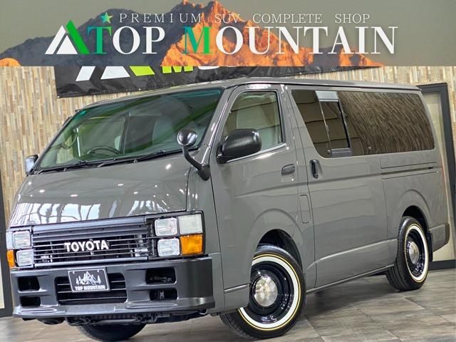 HIACE van 1.25t 2WD
