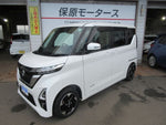 ROOX 4WD