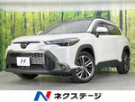 COROLLA CROSS HYBRID